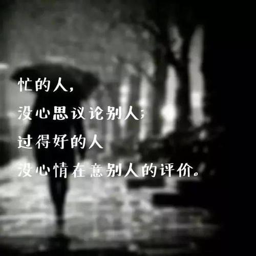 诗意诗意