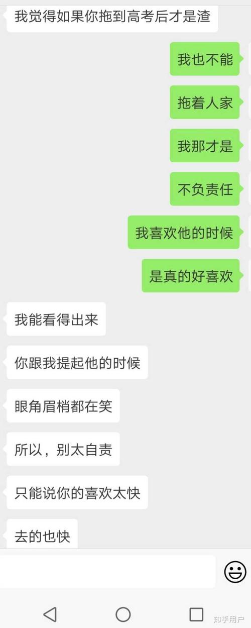 朋友圈中的休息时间是多少？