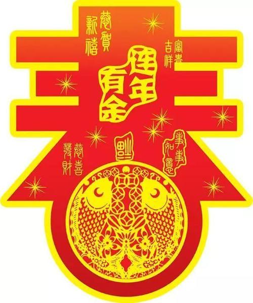 第一个月的第六天