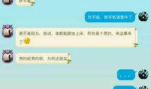 2021时尚qq个性签名