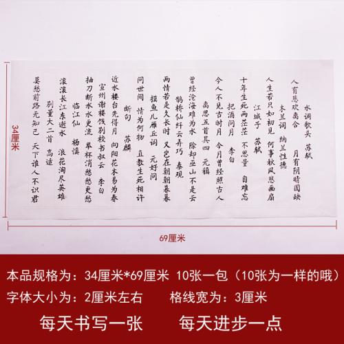 努力工作