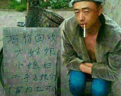 幽默很有趣