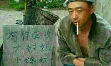 幽默逗别人开心