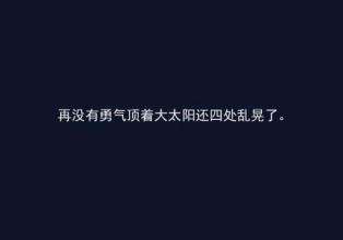 不同的个人签名