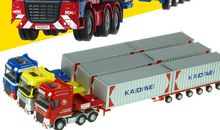 大货车出车吉祥话