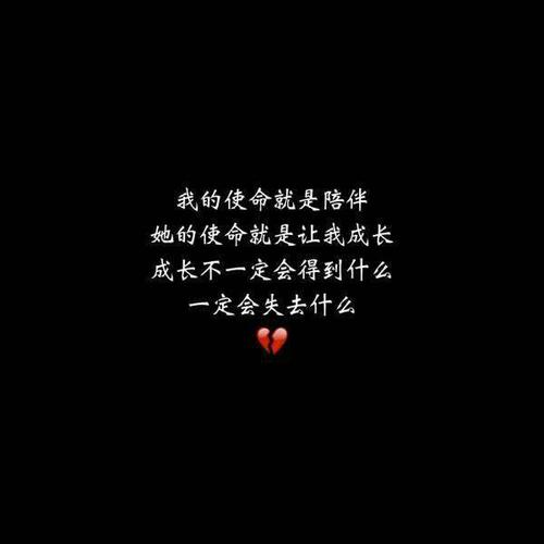 保留