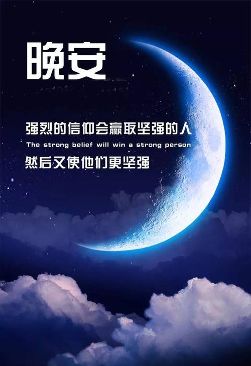 微型企业能源