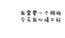 对一个人不值得的说说