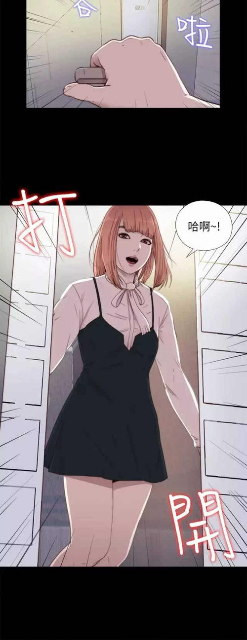一问一答的污对话