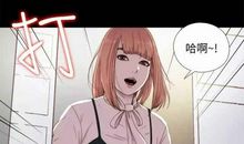 一问一答的污对话