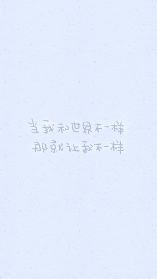 工作感悟及心得励志