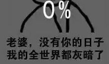 艾特对象的古风说说