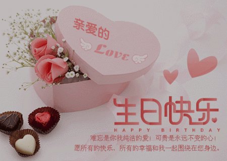 想老婆的说说