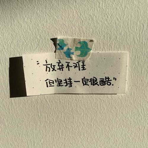 有趣的朋友圈