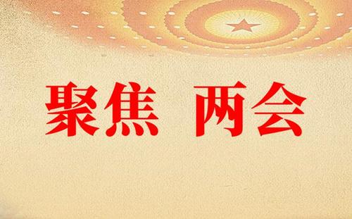 2020感言