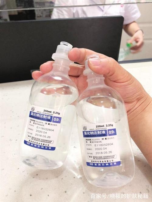 皮肤护理