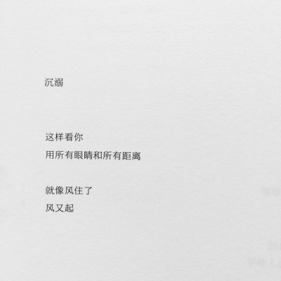 治愈英文短句