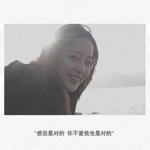 生活不容易说说朋友圈