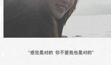 生活不容易说说朋友圈