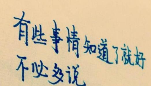 时间正在与年龄谈话