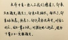 描写错过爱情的诗句