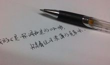 感情伤心难过的说说