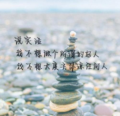 心情不好和悲伤