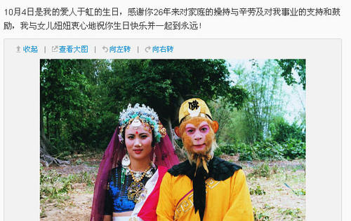 谢谢你的短语