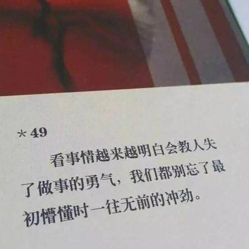 情感声音
