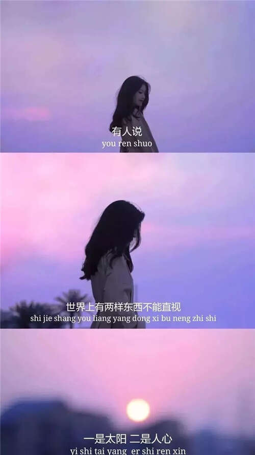 关于失望经文