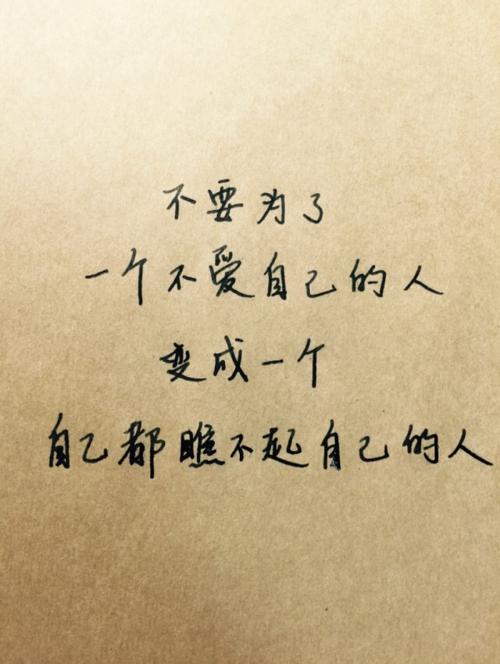 情话爱情