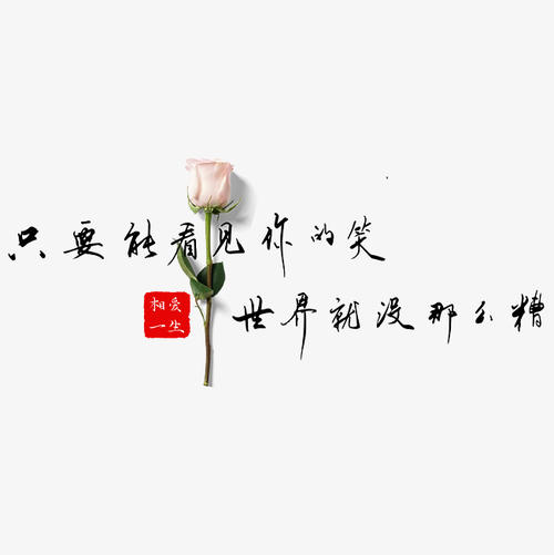 520英语钟表