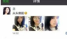 剪短头发发朋友圈的句子