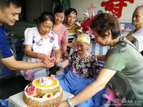 把你的母亲带到生日