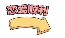 适合2020年跨年发的说说抖音