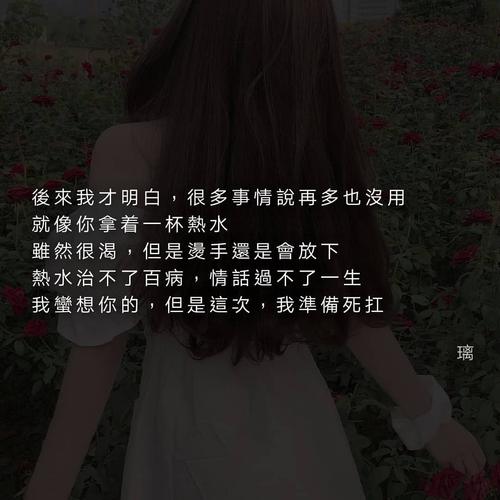 英语句子霸气