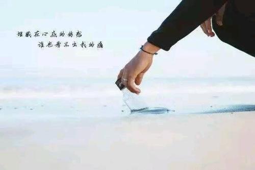 心脏活着
