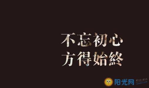 学习冲刺刺激