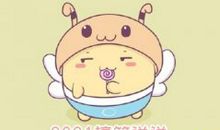 2021最新说说个性超叼