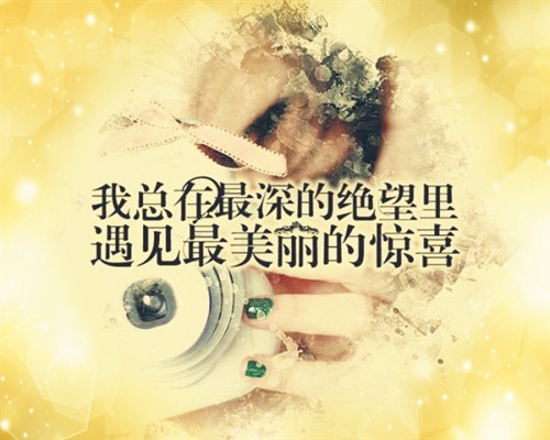 2021朋友圈个性说说霸道说说