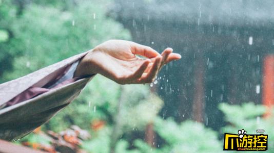 雨情情绪低落诗歌