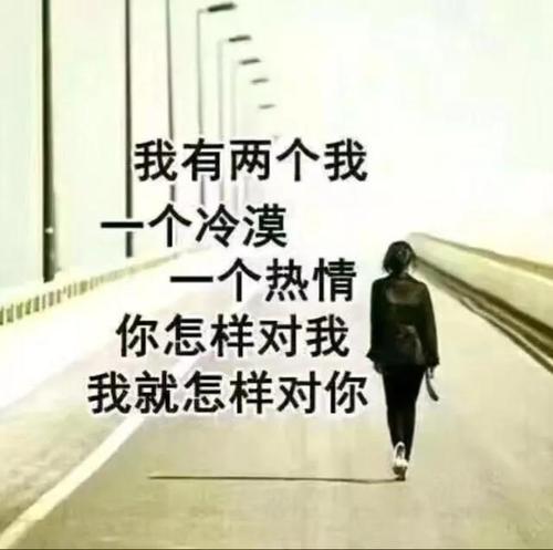 Tudo 2020非常热