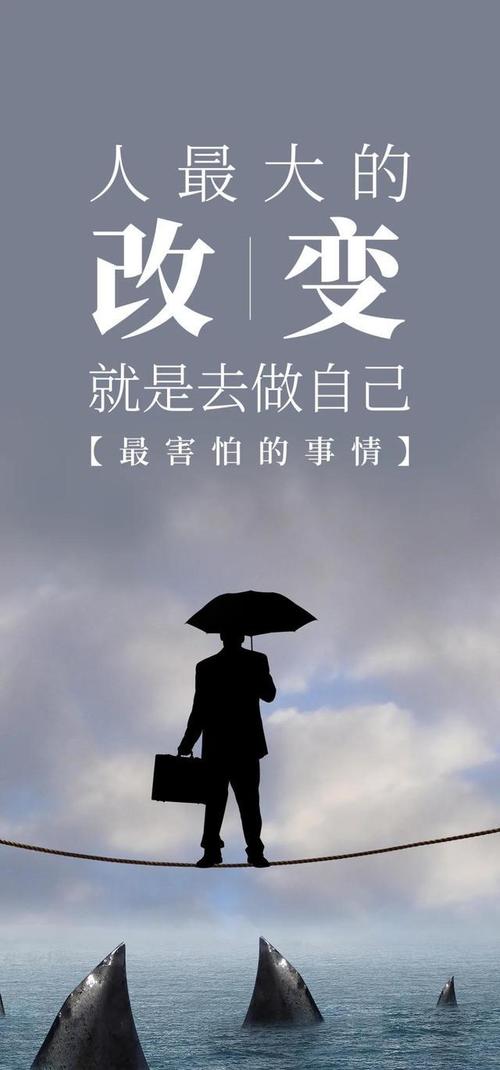 2021最强大的谈论朋友圈