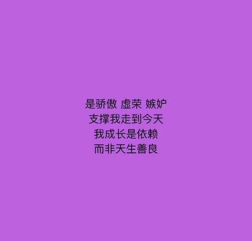 英语皇帝简短句子翻译