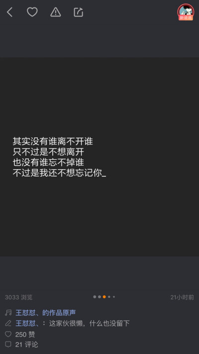 庆祝判决