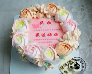 老年生日蛋糕问候