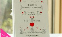 20句抖音超心酸的伤感情话