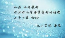 说说爱情伤感句子短语