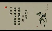 好听的表达感情的古诗词