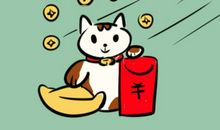 跨年说说2021霸气超拽